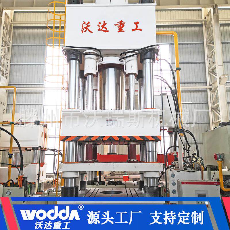 1600吨粉末成型液压机1200吨陶瓷密封圈耐火耐磨材料四柱油压力机