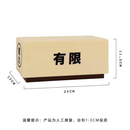 新款LIHOME 式创意亚克力小欧夜灯定制台灯床头灯可充电用家可护