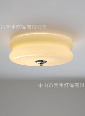 北欧简约白色玻璃卧室吸顶灯中古现代法式客厅浪漫轻奢书房灯具