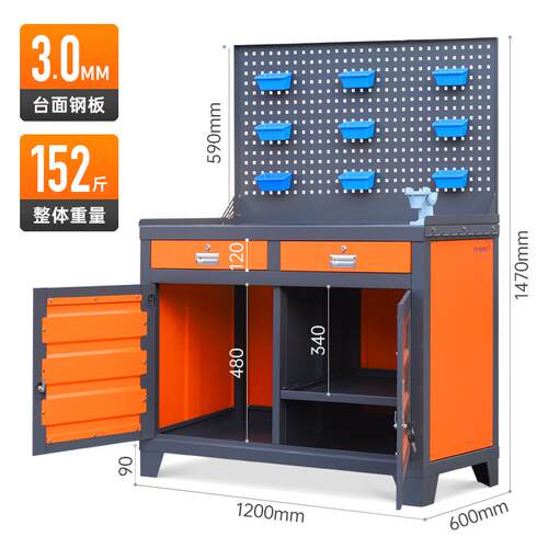 高档控机床工车间用磨床铣床工具柜厂工业数级加厚重型五金工具收