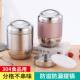 304不锈钢保温饭盒双层四层保温提锅便当盒多层防溢保温餐盒礼品