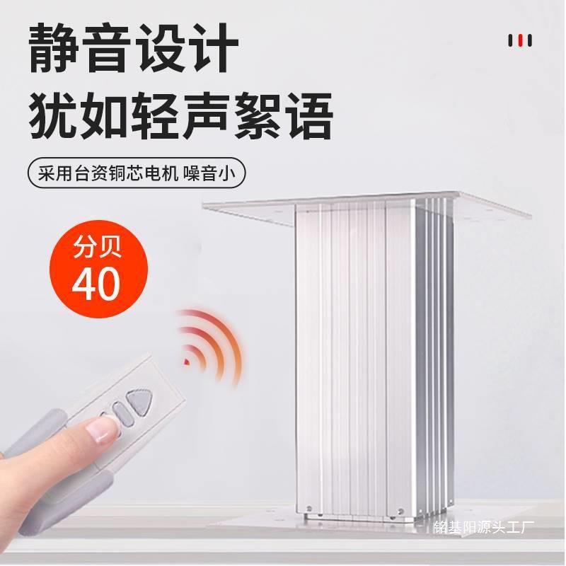 榻柱榻米升降机降动升降台升降桌01升器踏踏米升降手摇手塌塌米气