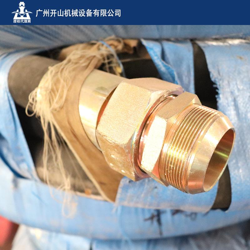 开山 高压气管增强软管 工业天然橡胶美字软管Φ51*2*20m