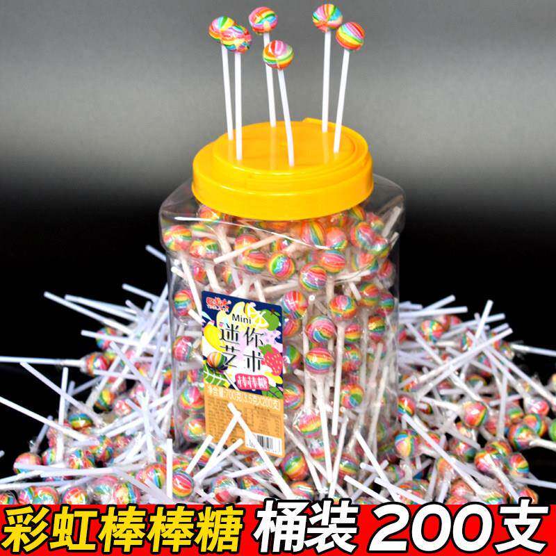 彩虹棒棒糖迷你可爱批小糖果发高颜值七彩网红耶诞节糖果彩色爆款