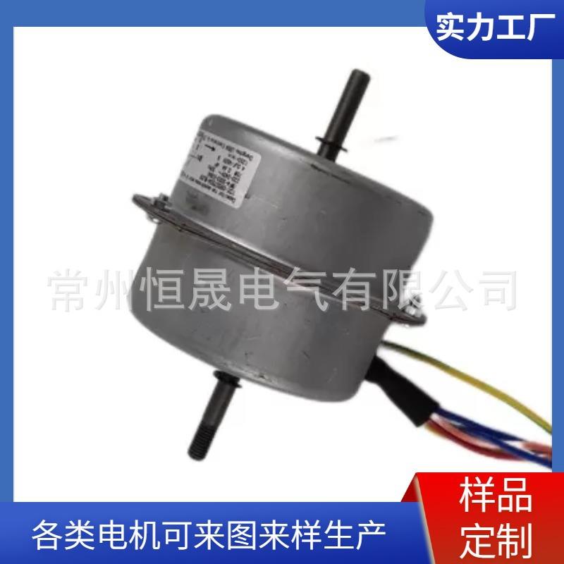 窗机空调双轴风扇电机208-240V60HZ60WYS60-6E