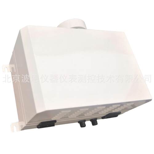 波恩仪器隧道能见度一氧化碳检测器VICO检测器管廊烟雾能见度仪