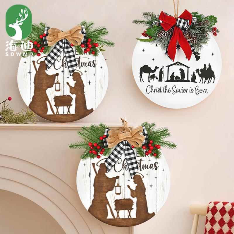 圣诞装饰木制花环造型创意家居墙挂门挂商场橱窗酒店场景布置挂件