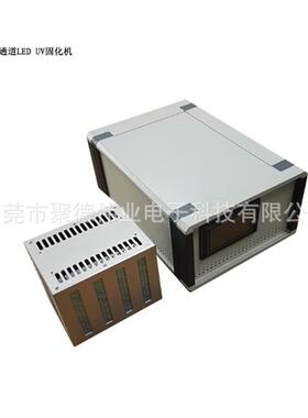 源头厂家生产线光源四通道LEDUV固化机 PLC控制 HMI人机界面操作
