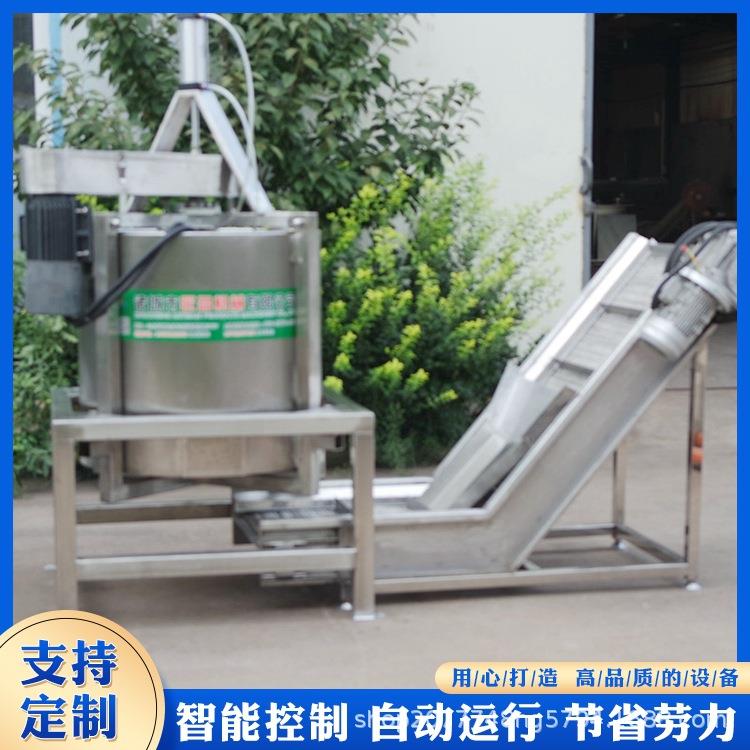 下出料甩油机设备高速脱水机油炸产品离心式脱油机佳圣特