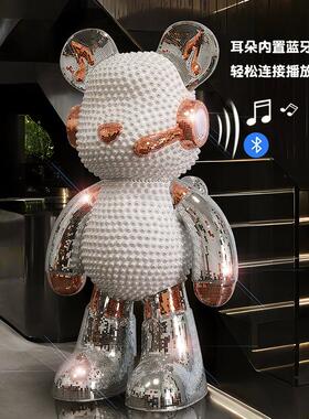 暴力熊蓝牙音响客厅摆件高端大气上档次大型落地存钱罐家居装饰品