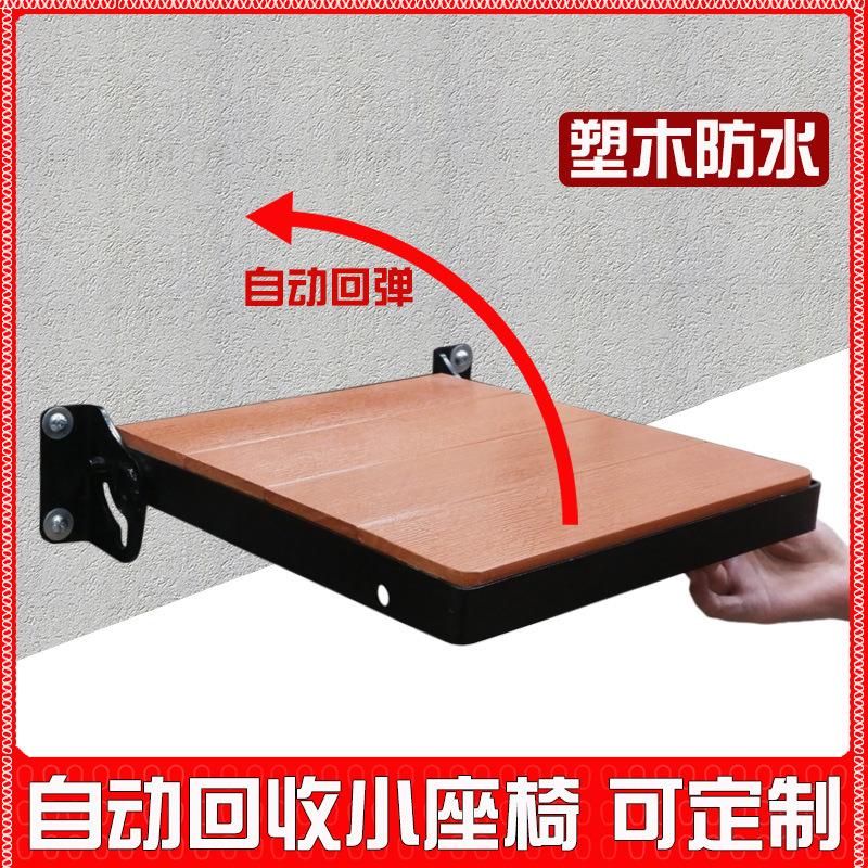 汽车折叠简易座椅 过道 户外自己回弹座椅 上收折叠小座椅 上翻椅