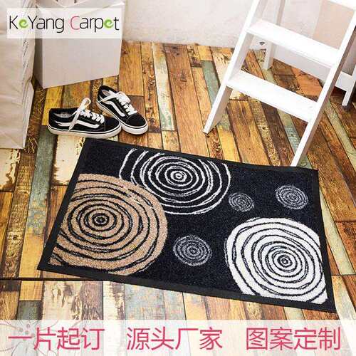 科洋螺旋尼龙印花橡胶地毯 卧室客厅入户除尘防滑地垫Door Mat