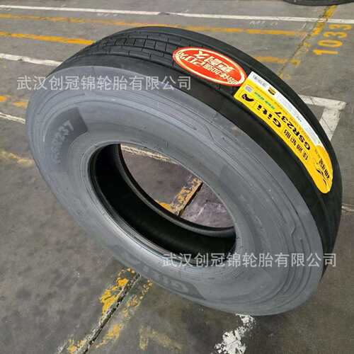 佳通轮胎315/70R22.5-20PR公路运输车/货车中长途高速轮胎GSR237