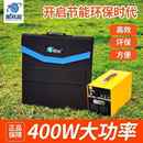 星兆蓝太阳能折叠板18V便携式 折叠户外太阳能充电发电板其它