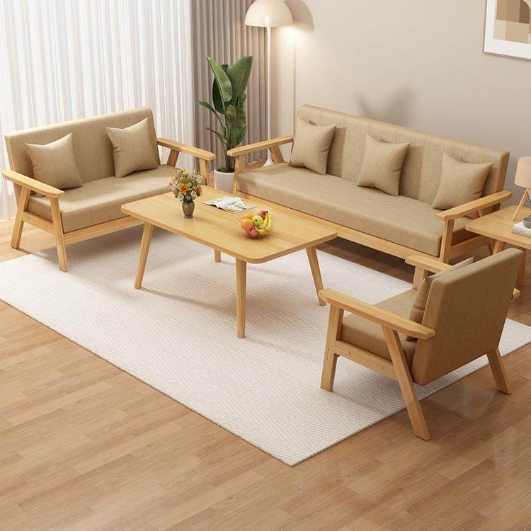 北欧实木沙发组合现代简约客厅小户型布艺双人三人位出租房用家俱,住宅家具,布艺沙发,淘宝优惠券,粉丝福利购,淘宝优惠卷
