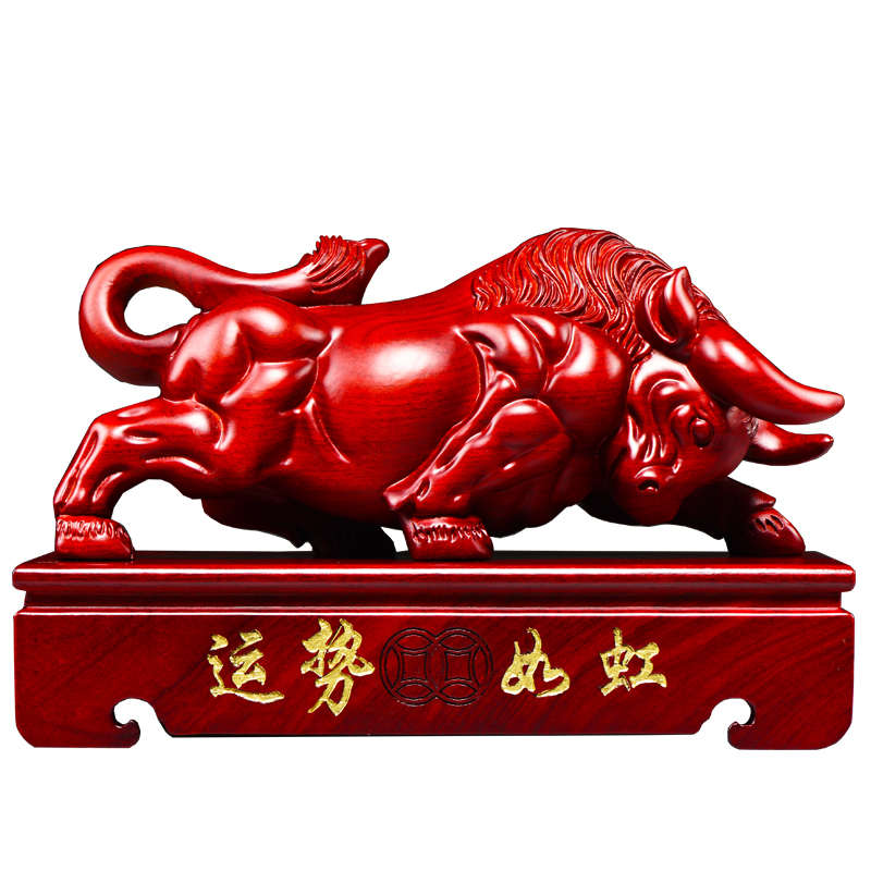 S228红花梨木雕牛十二生肖木牛运势如虹摆件家居客厅办公装饰开业