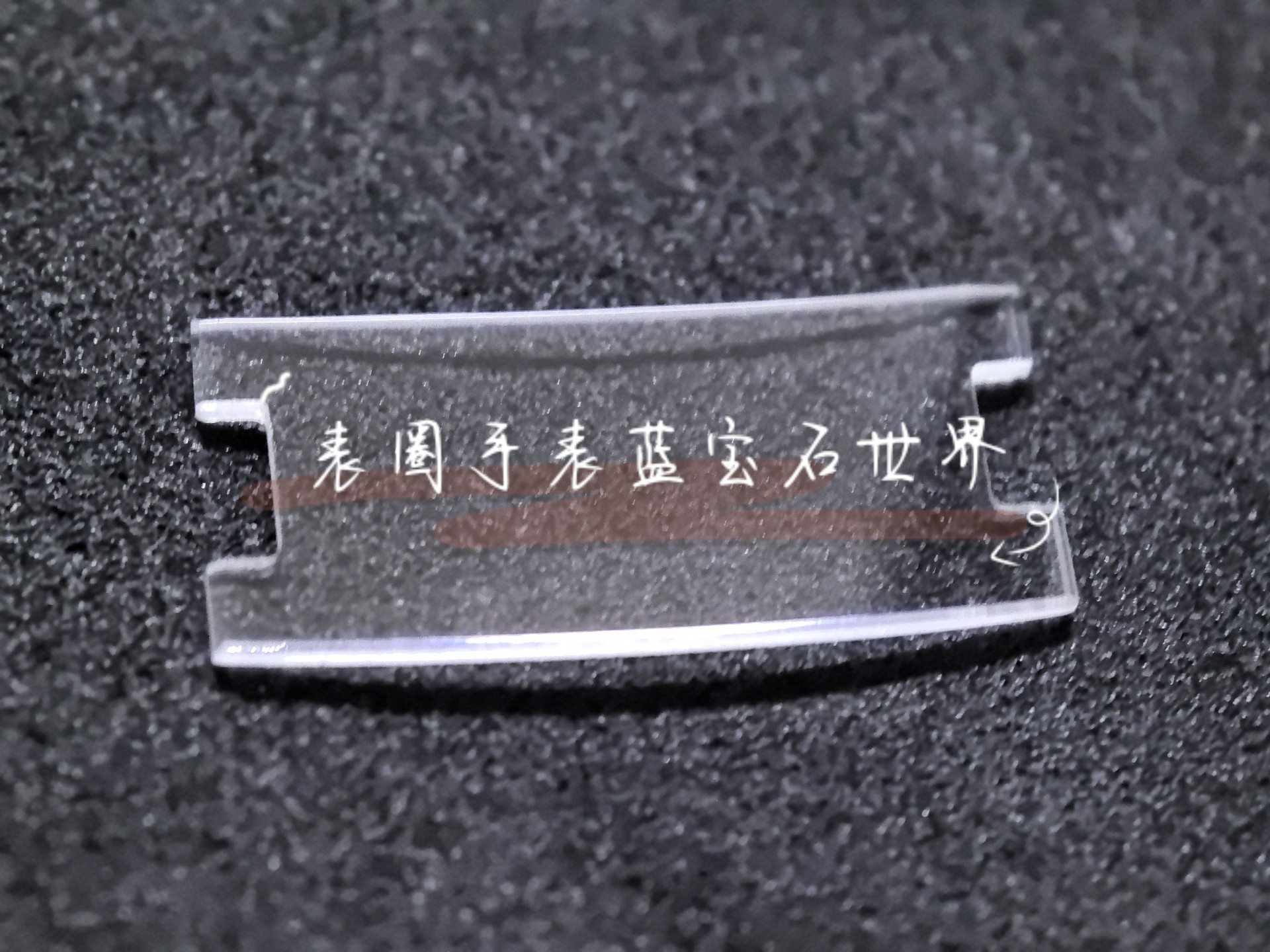 全新适配 卡地亚芭蕾系列蓝宝石 异形双开口双桥 高品质蓝宝石