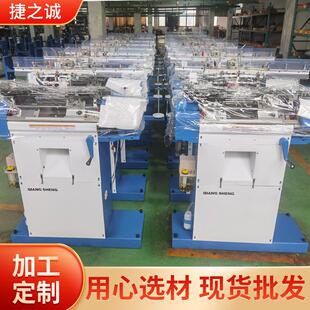 智能电脑高速手套机7G10G劳保手套编织机全自动锁边手套机厂家