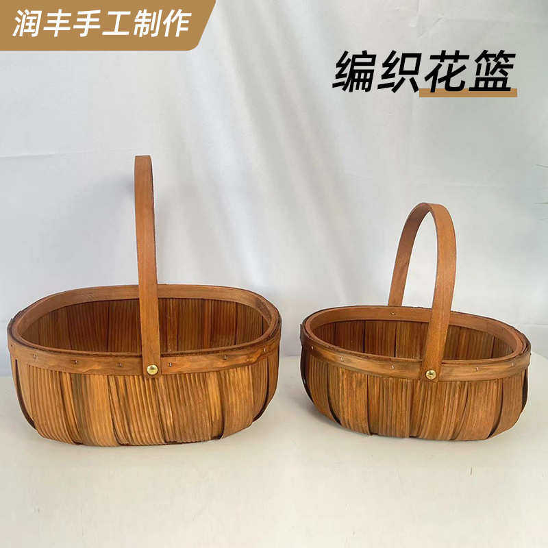 鸡蛋花篮送月子鸡蛋鲜花插花复古田园风手工diy月子花篮藤编篮子,特色手工艺,其他特色工艺品,淘宝优惠券,粉丝福利购,淘宝优惠卷