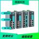 408A 两光六电多模 MOXA 摩莎工业交换机 EDS
