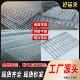 不锈钢热镀锌钢格板异形盖板格栅排水沟钢格板齿形栈道平台踏步板