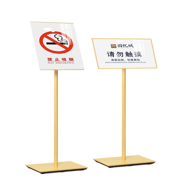 水牌立式展示架落地引路牌立牌展示牌指示牌