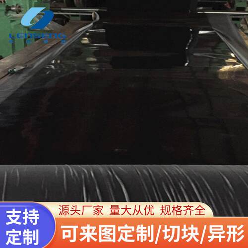 供应橡胶板丁腈橡胶板绝缘高压防火阻燃橡胶板橡胶板皮现货