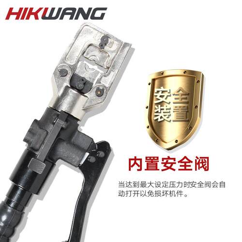 HT-51液压钳压线钳便携式迷你手动线缆液压压接钳10-240mm2仿进口