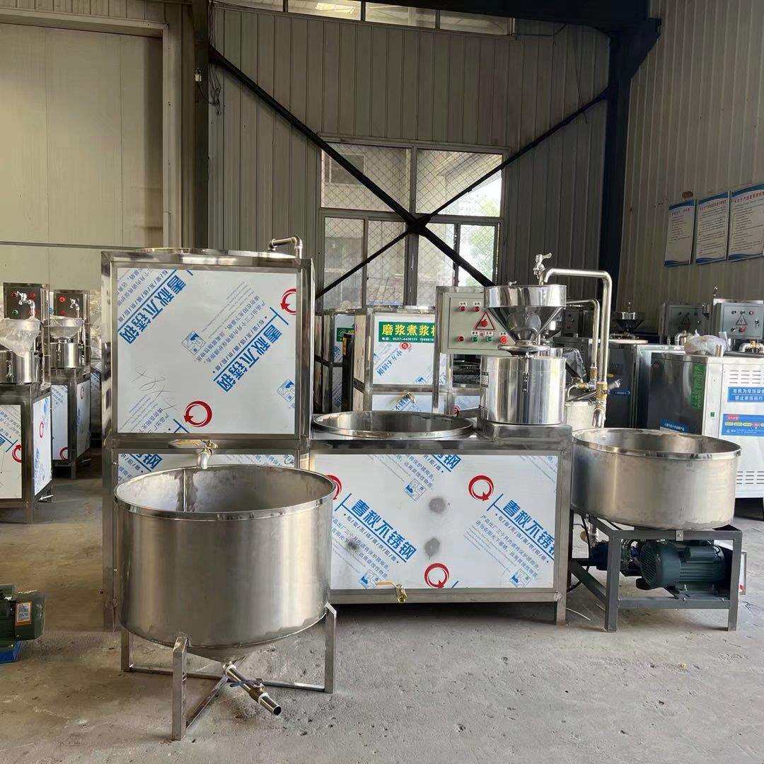 彩色豆腐机全自动 小型商用豆腐机械厂 家庭创业豆制品设备