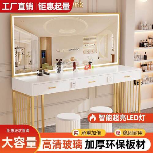 影楼化妆台专用带灯婚纱店美容院学校理发店化妆师化妆桌梳妆台