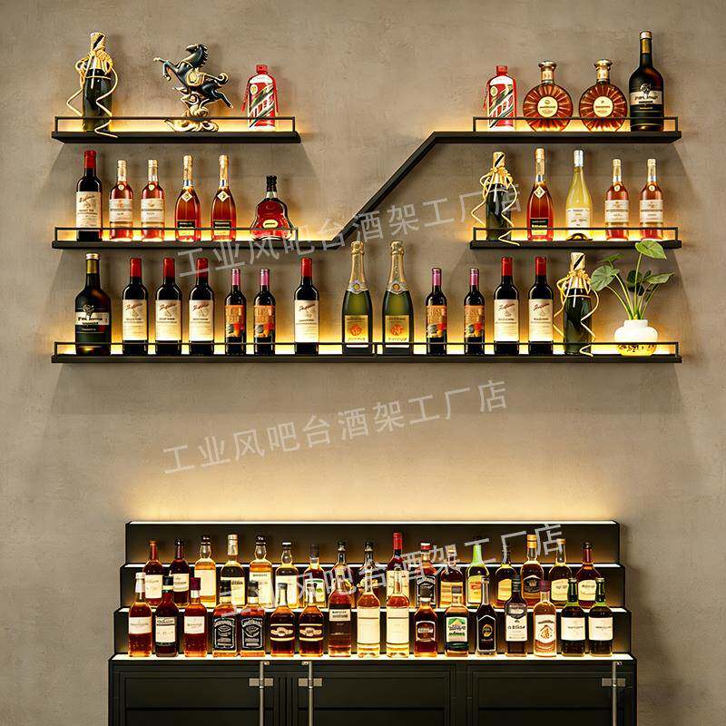 吧台墙上酒架壁挂商用红啤酒柜铁艺发光展示架餐厅创意多层置物架