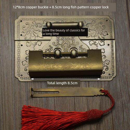 方形锁扣盒扣樟木盒覆古锁件锁与古董铜锁老式门锁门锁挂锁