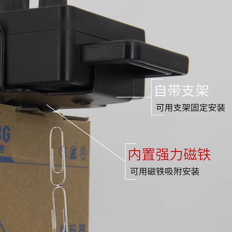 CHBG勃嘉CBG14四69带急停可切换六器轴手持盒控制智能CHBG1469多