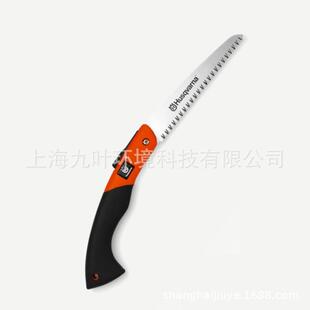 富世华18cm折叠修枝锯510192101Husqvarna园林绿化修枝手锯