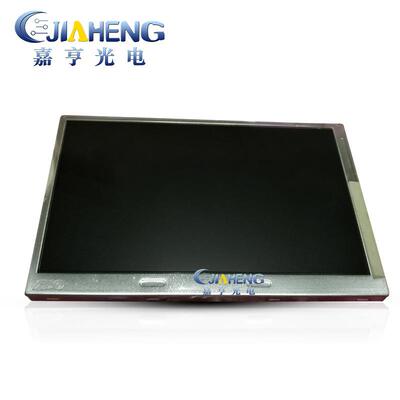 现货供应 友达5寸屏G050VTN01.1 户外高亮屏1000cd显示屏液晶屏幕