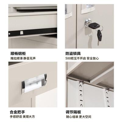 皮文件5701柜屉办铁公室档资料财务凭证更衣储物案铁柜抽带锁矮柜