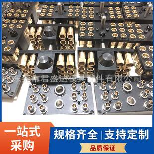 STAUBLI标准模具配件法式集水器RMI209.10.1813/CN/JV组合分流器