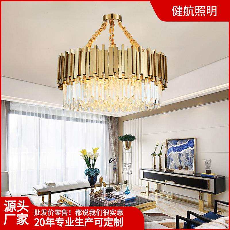 后现代水晶吊灯别墅客厅餐灯卧室灯饰酒吧场店铺工程灯具