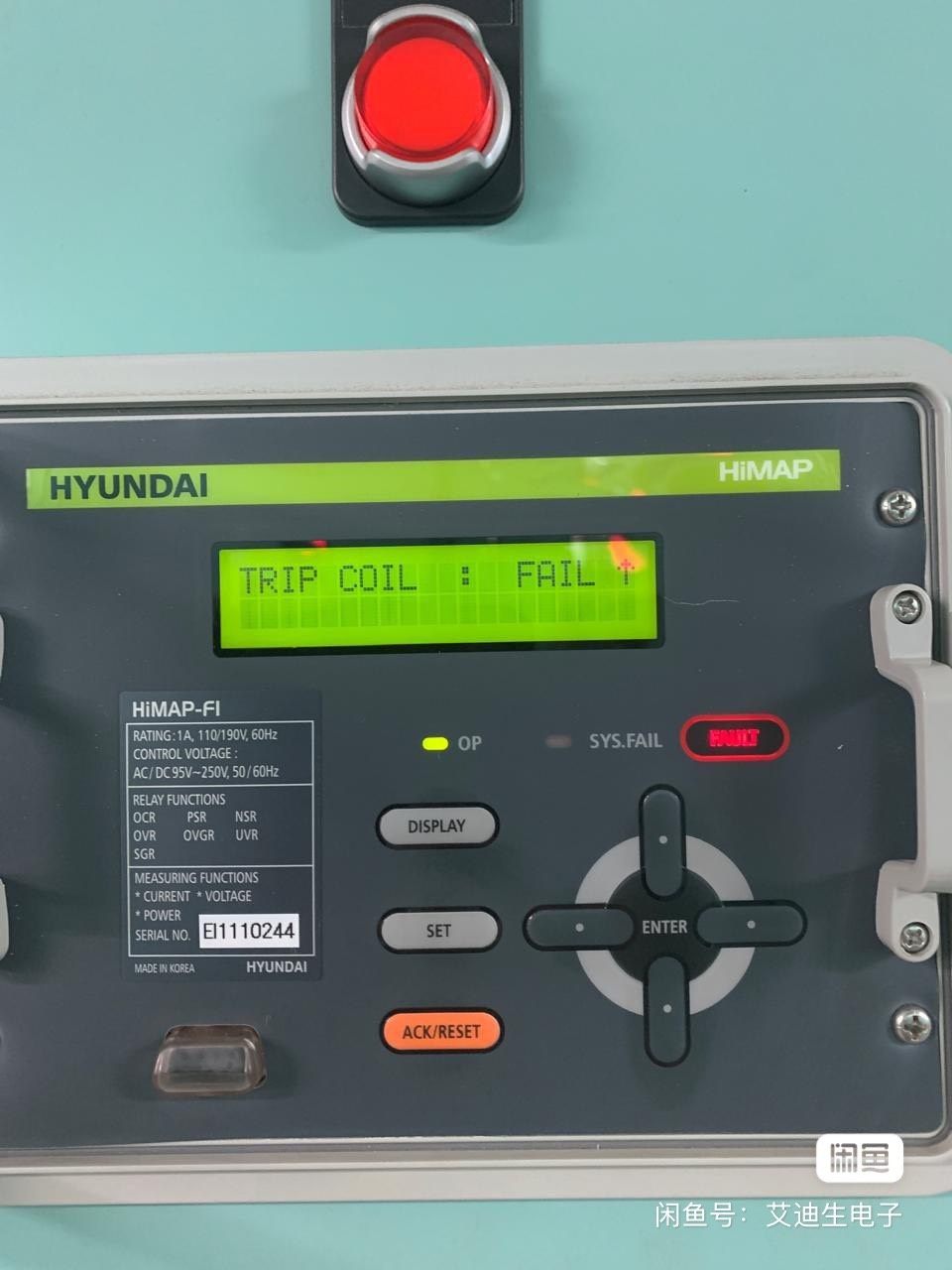 HIMAP-FI/M/T ,功能正常，写好程序参数测试好发货