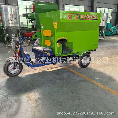 全自动小型喂料车三轮电动撒料车养殖厂牛羊饲料搅拌投料机