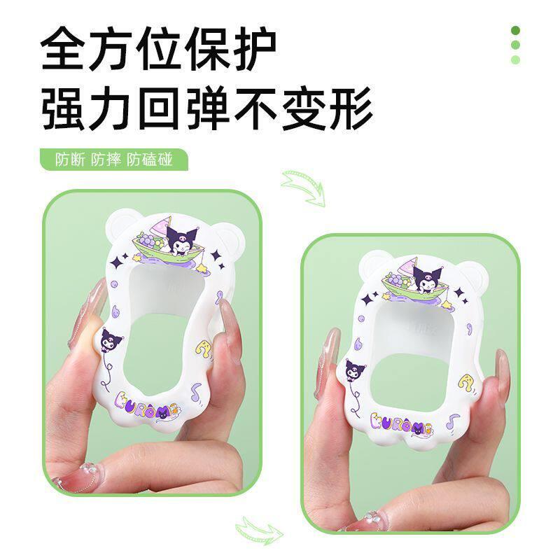 通用咪咪兔T22小寻阿巴町儿童手表表带挂脖子套绳链袋保护壳软套