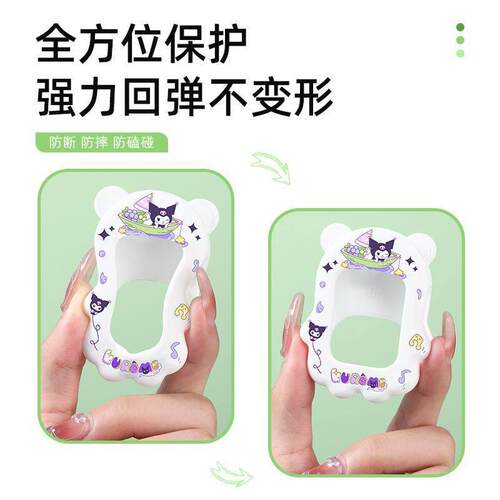通用咪咪兔T22小寻阿巴町儿童手表表带挂脖子套绳链袋保护壳软套