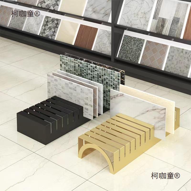 瓷砖石材样板展示架木地板木纹板大理石架陶瓷墙砖展示架麦太保