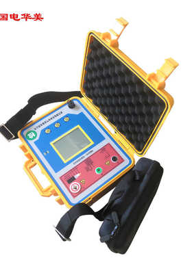 5000V绝缘电阻测试仪厂家 10000V绝缘电阻测试仪 兆欧表5000V