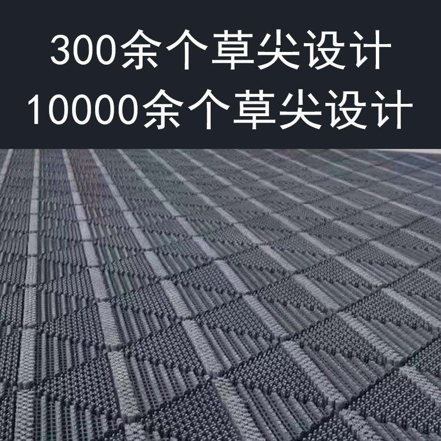三合一地垫EVA塑料防滑红色拼接毛刷酒店商场大门口室外组合地毯