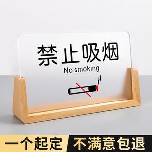 外卖请放门口指示牌请勿敲门别不要快递存放处提示牌这里按门铃