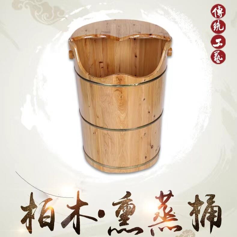 香柏木木桶50高泡脚木桶洗脚桶过小腿高深桶家用实木足浴桶木盆