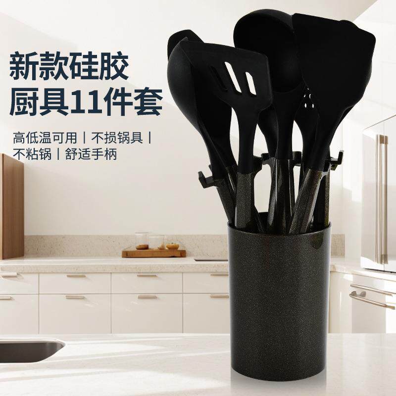 新款直销跨境新款硅胶厨具套装带支架厨房用品不粘锅烹饪10件套装