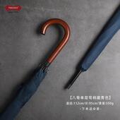 高档德进口风暴伞弯伞柄全国自动双人晴风雨伞直柄超大抗男女长柄