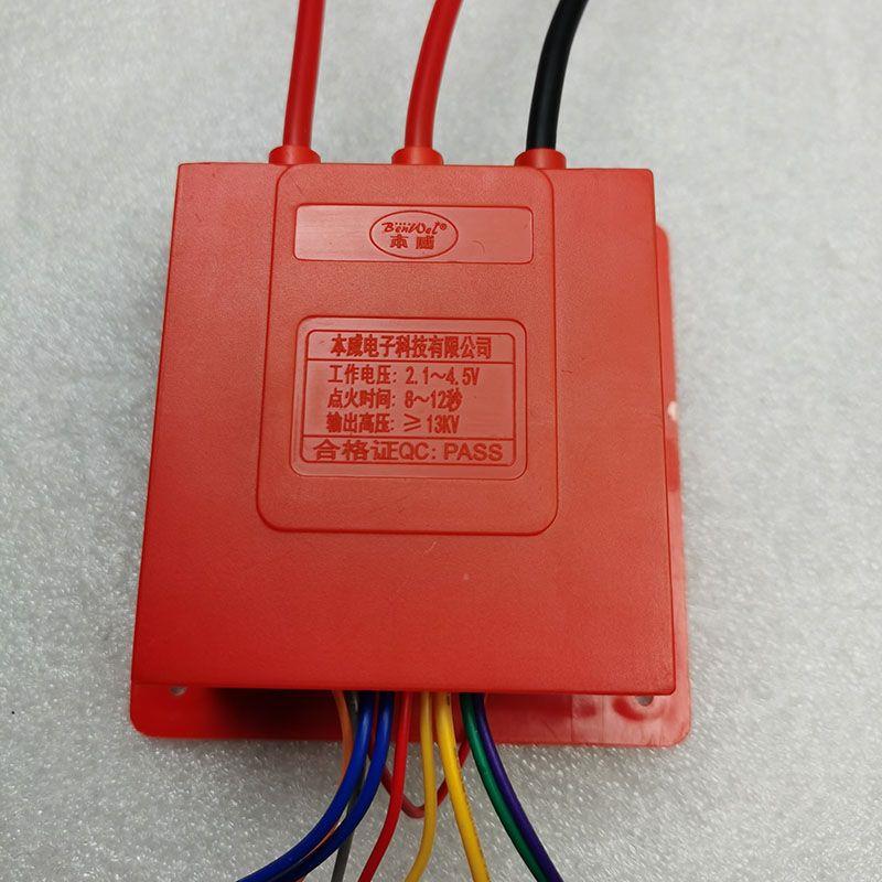 商用肠粉汤桶蒸包炉煮面炉配件无风机打火控制器本威脉冲点火器